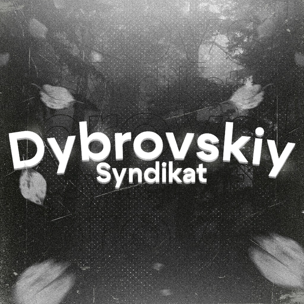DYB